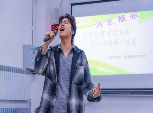 555000jcjc线路检测