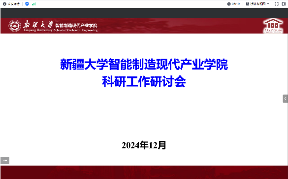 555000jcjc线路检测